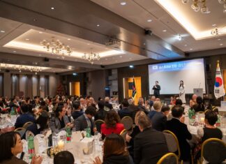 2025 오스트리아 한인 송년의 밤 성료, 동포 사회 소통과 화합의 장 마련