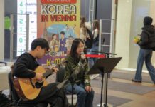 주오스트리아대사관, K-Pop 버스킹과 함께 K-Map 배포 행사 개최