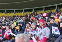 비엔나에 울려 퍼진 “대~한민국”… 오스트리아 동포 사회, 뜨거운 응원으로 하나 되다