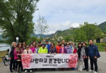 감사와 공경의 마음을 담아, 2026년 어버이날 행사 성료