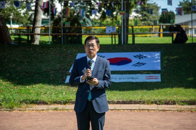 제81주년 광복절 기념식 및 한인체육대회 2026