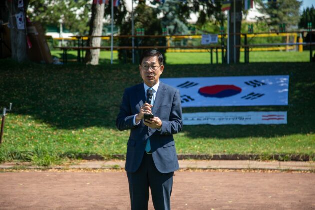 제81주년 광복절 기념식 및 한인체육대회 2026