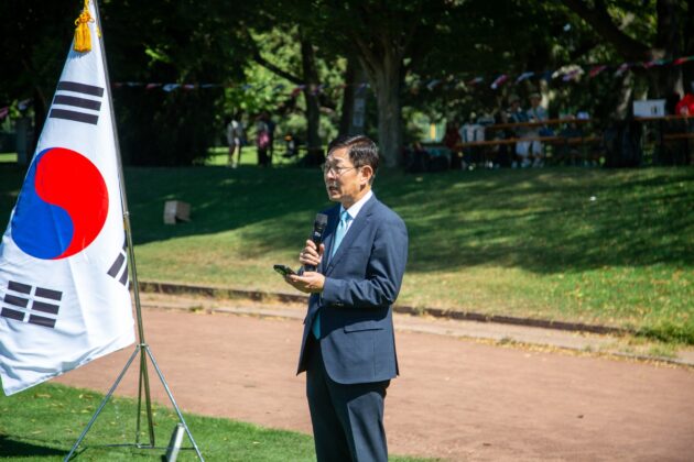 제81주년 광복절 기념식 및 한인체육대회 2026