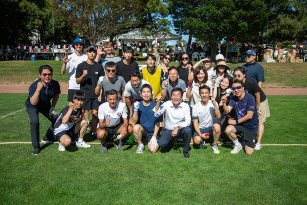 제81주년 광복절 기념식 및 한인체육대회 2026
