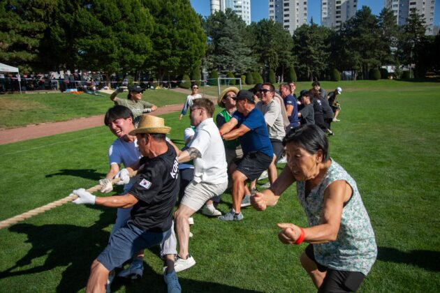 제81주년 광복절 기념식 및 한인체육대회 2026