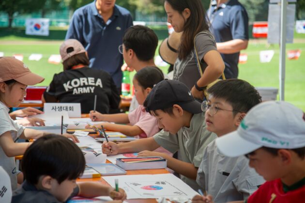 제81주년 광복절 기념식 및 한인체육대회 2026