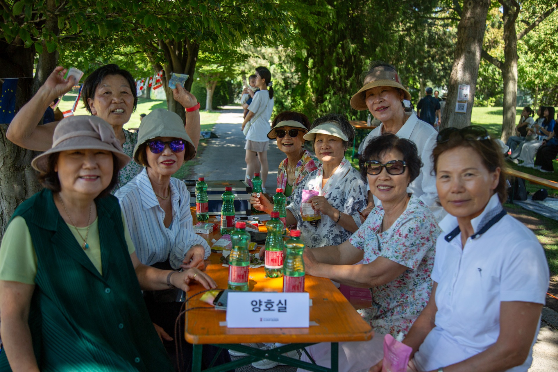제81주년 광복절 기념식 및 한인체육대회 2026