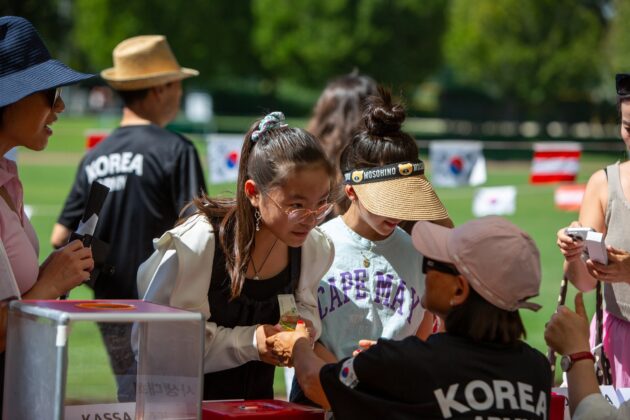 제81주년 광복절 기념식 및 한인체육대회 2026