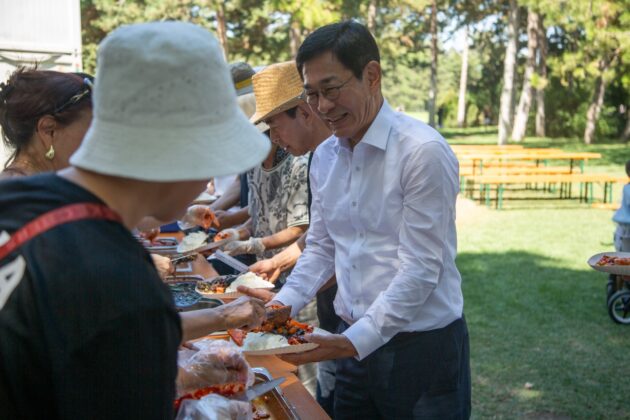 제81주년 광복절 기념식 및 한인체육대회 2026