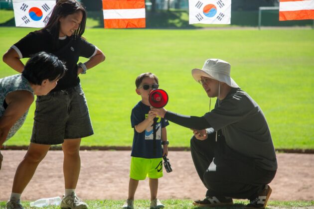 제81주년 광복절 기념식 및 한인체육대회 2026